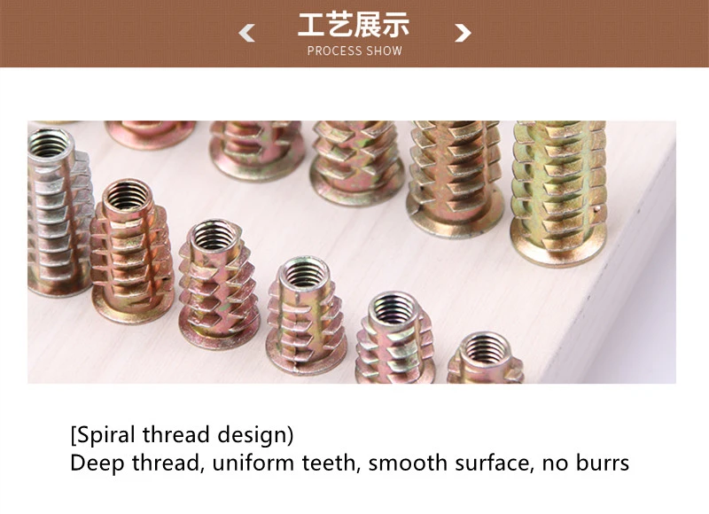 product-800-580